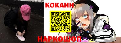 прущая мука Краснодар