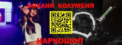 мяу мяу мука Краснознаменск
