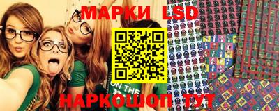 мяу мяу мука Краснознаменск