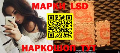 мяу мяу мука Краснознаменск