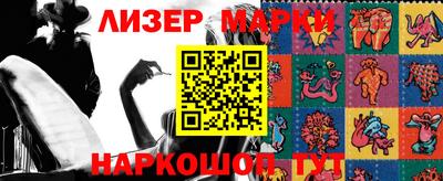 мяу мяу мука Краснознаменск
