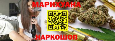 прущая мука Кумертау