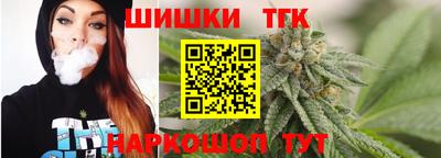 кокс Краснокаменск