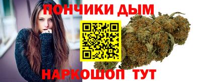 jwh Кунгур