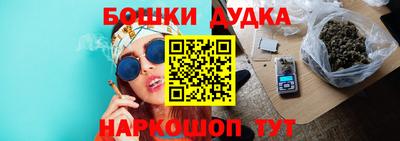 мяу мяу мука Краснознаменск