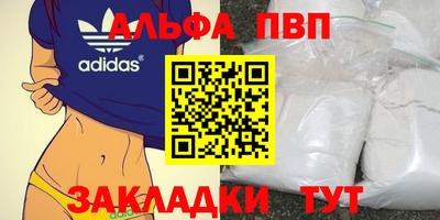 mdpv Кулебаки