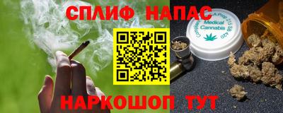 прущая мука Краснодар