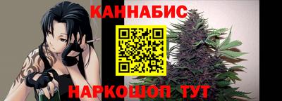 кокс Краснокаменск