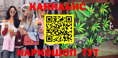прущая мука Краснодар