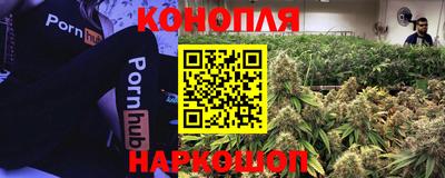 кокс Краснокаменск