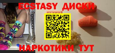мяу мяу мука Краснознаменск
