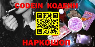 прущая мука Краснодар