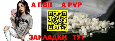 mdpv Кулебаки