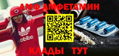 кокс Краснокаменск