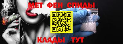 jwh Кунгур