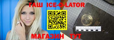 mdpv Кулебаки