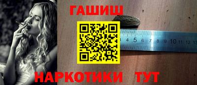 мяу мяу мука Краснознаменск