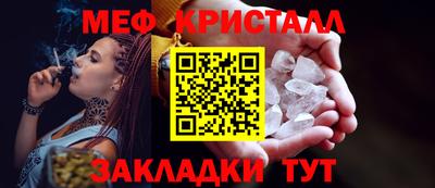 кокс Краснокаменск