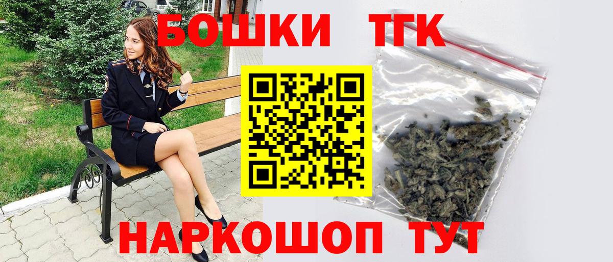 МАРИХУАНА VHQ Донской